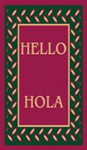 Bilingual Greeting 3' x 5' Classic Mat